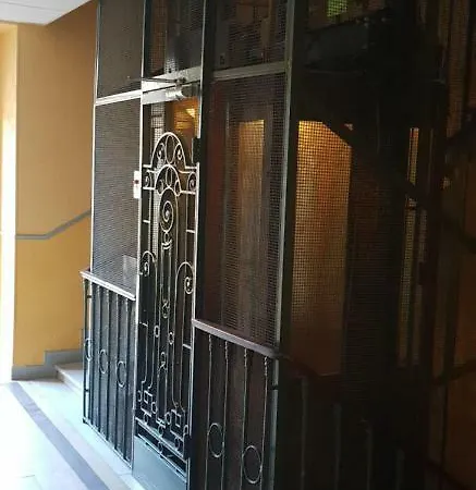 Lou Nidou, Centre 公寓 *